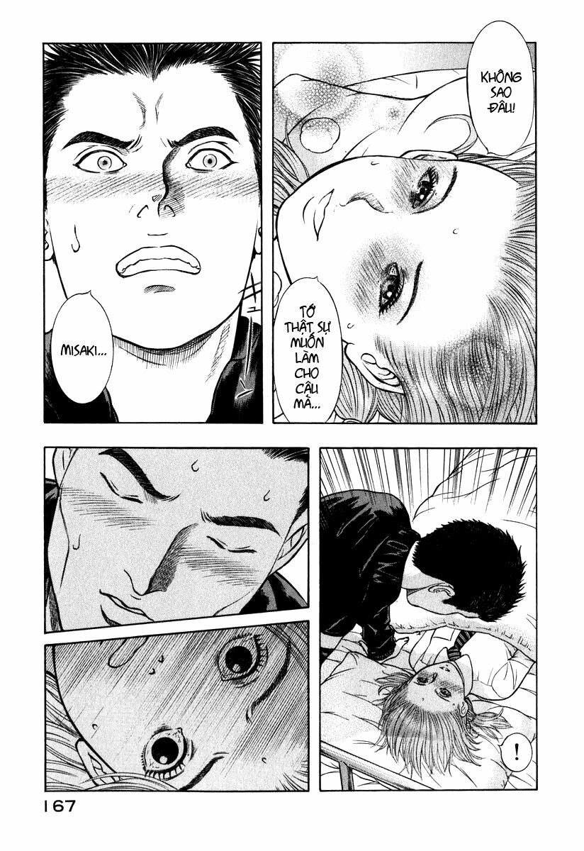 Emerging: Chapter 6