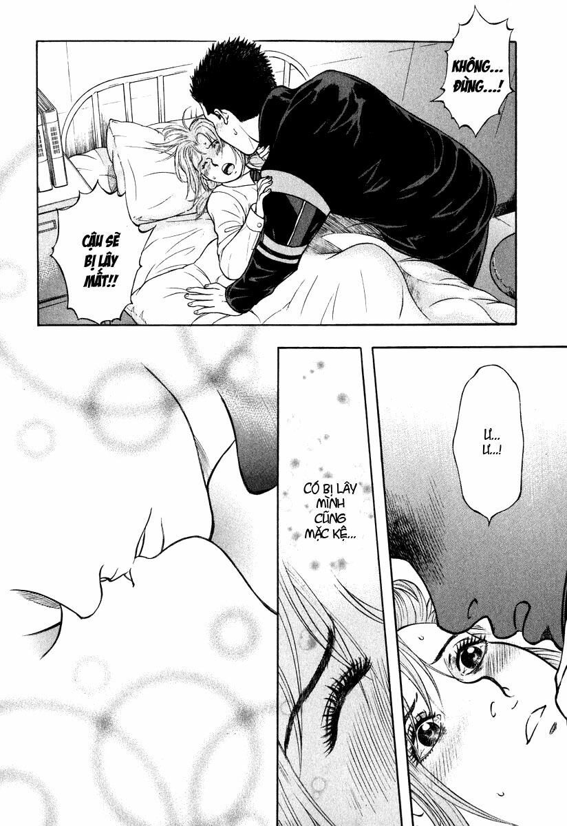 Emerging: Chapter 6