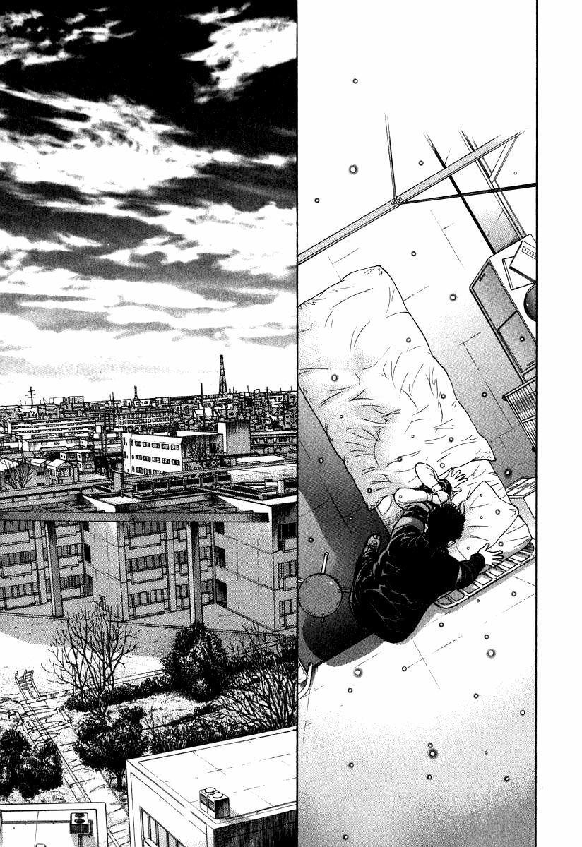 Emerging: Chapter 6