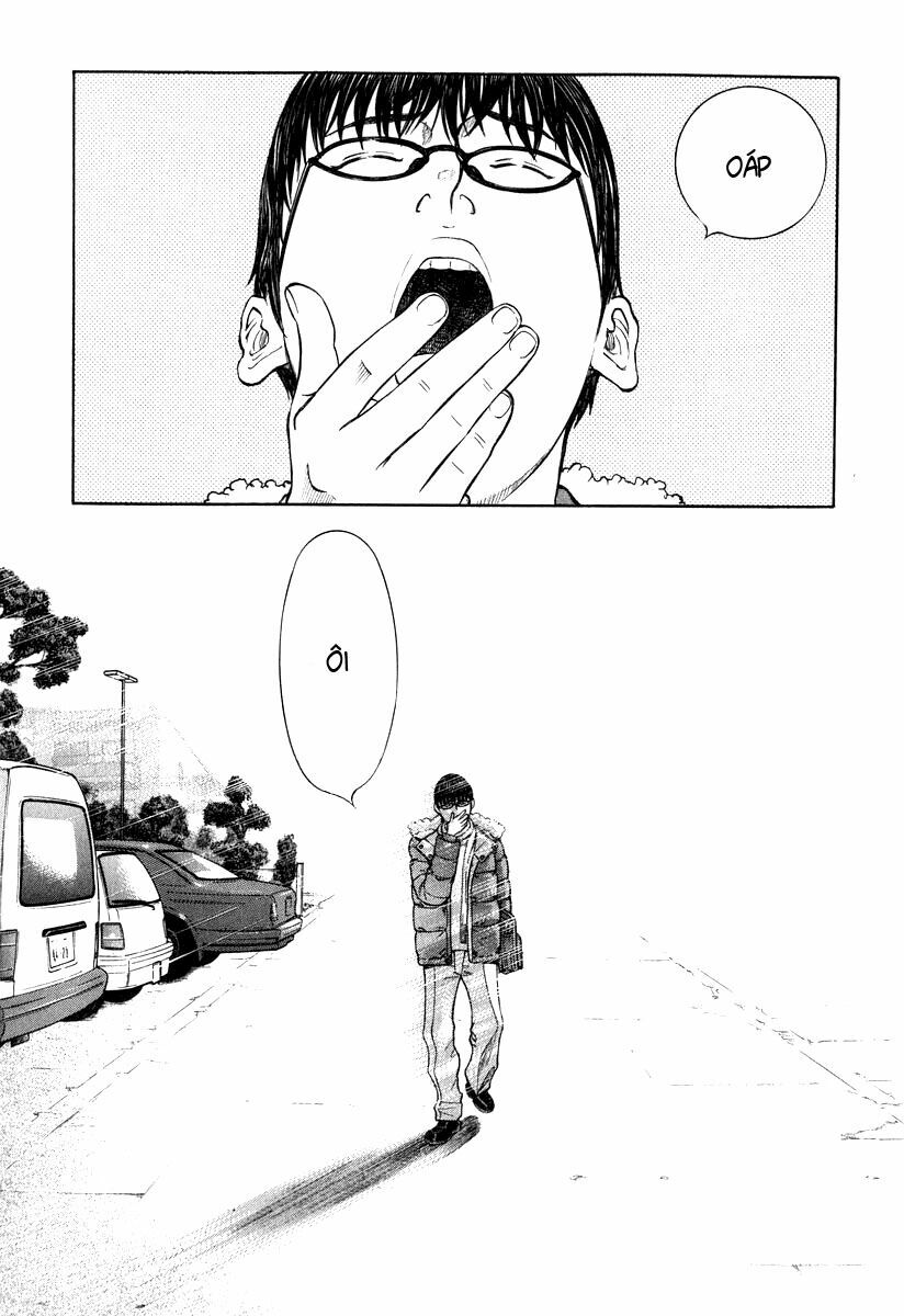 Emerging: Chapter 6