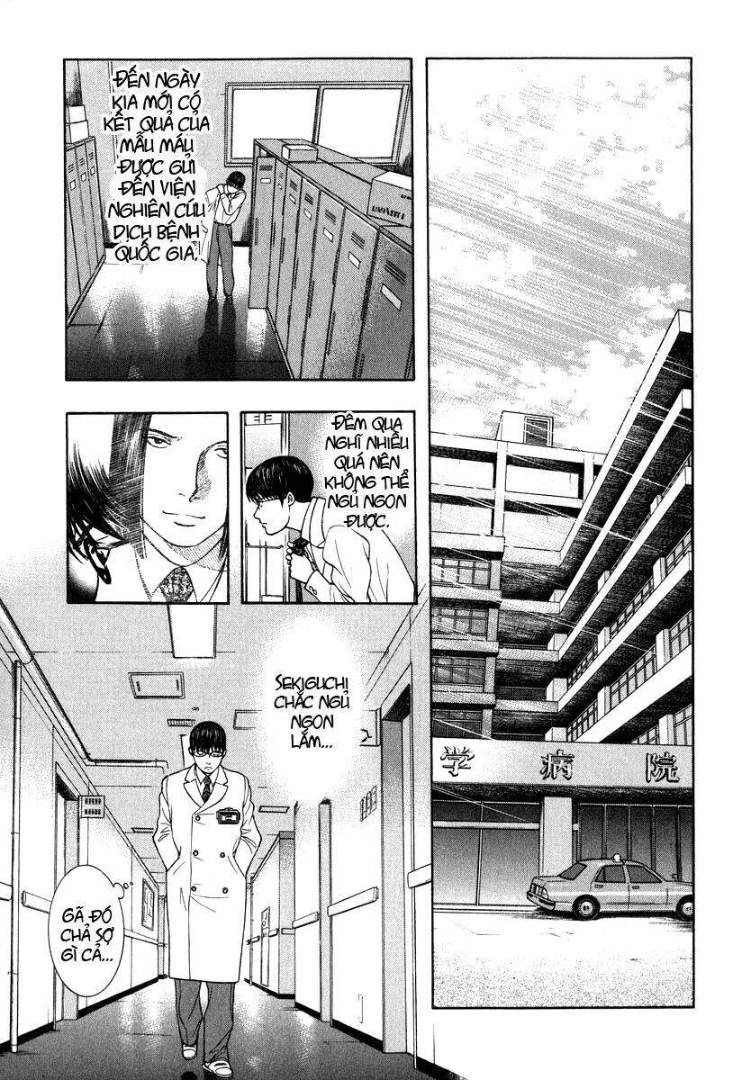 Emerging: Chapter 6