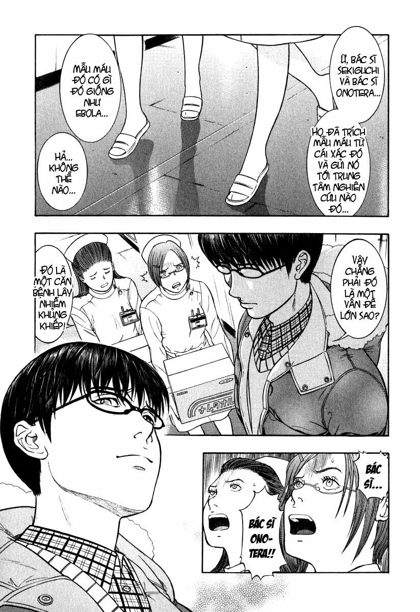 Emerging: Chapter 6