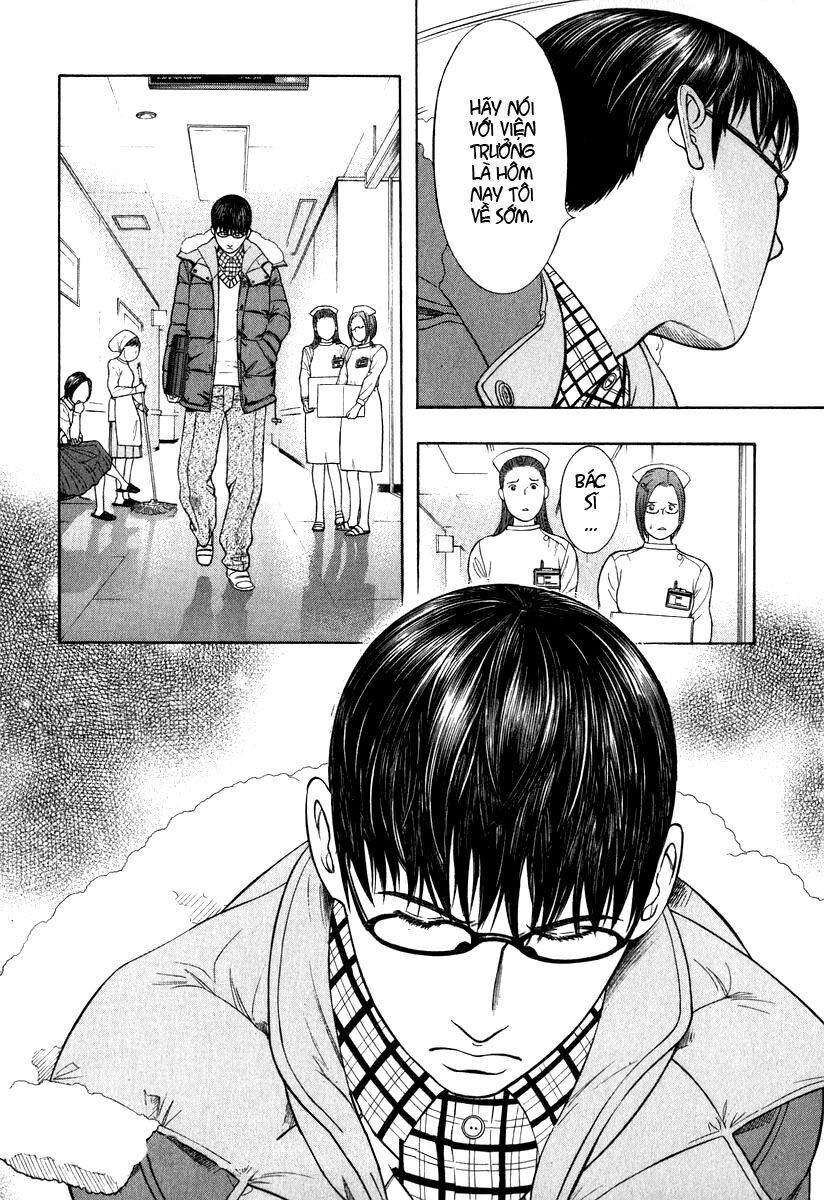 Emerging: Chapter 6