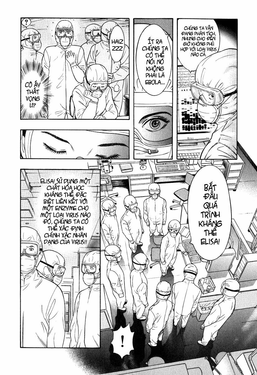 Emerging: Chapter 6