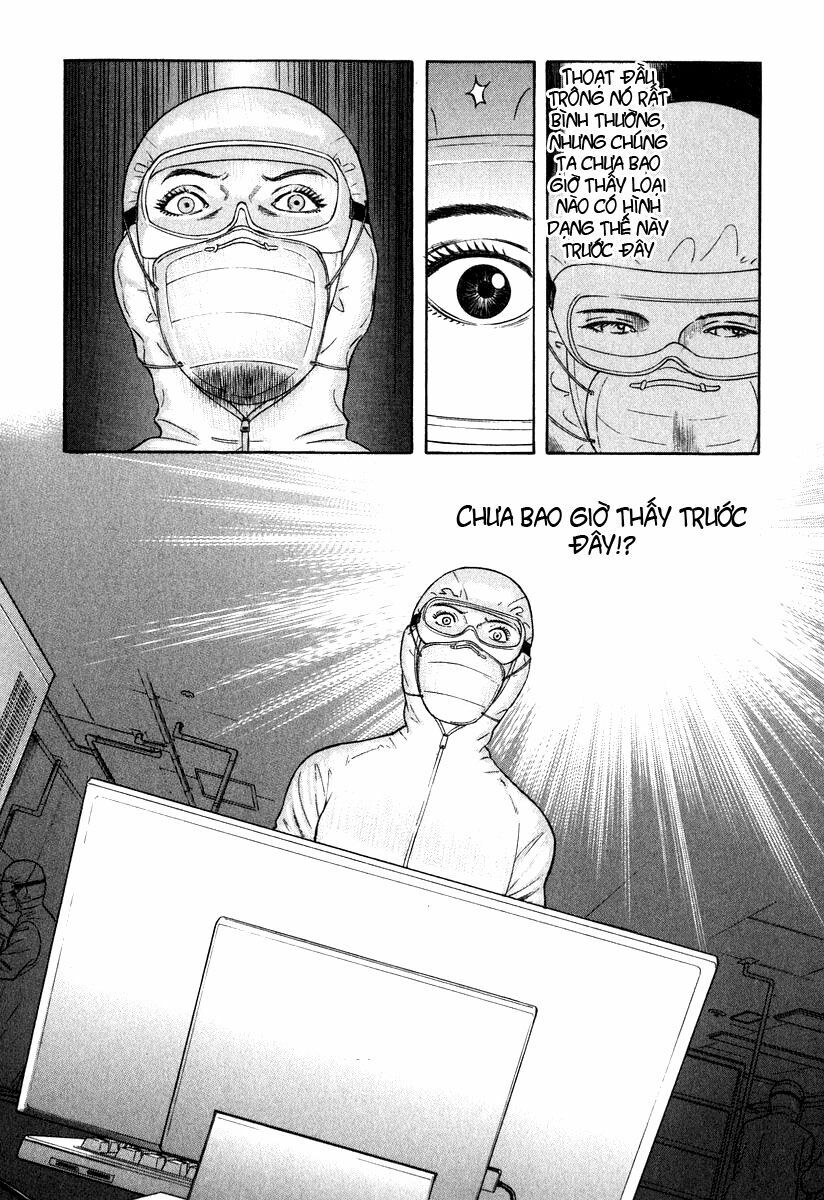 Emerging: Chapter 6