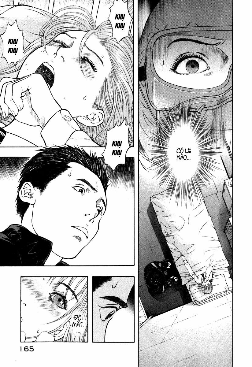 Emerging: Chapter 6