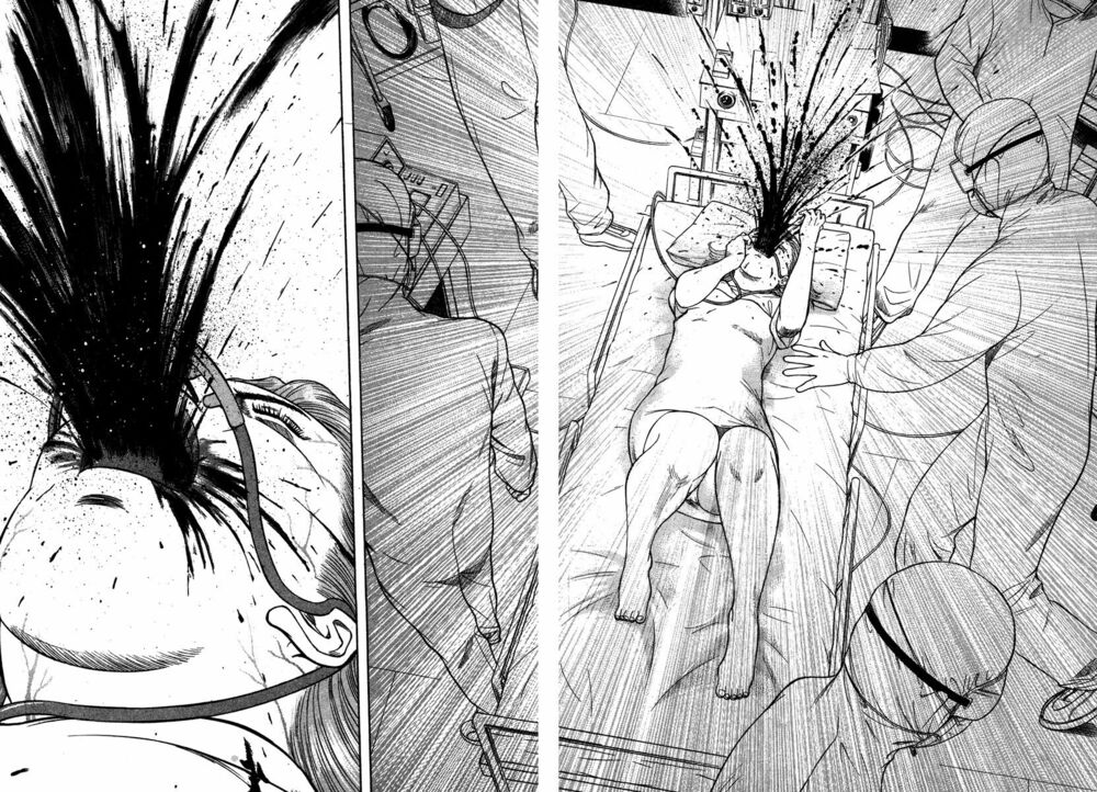Emerging: Chapter 9
