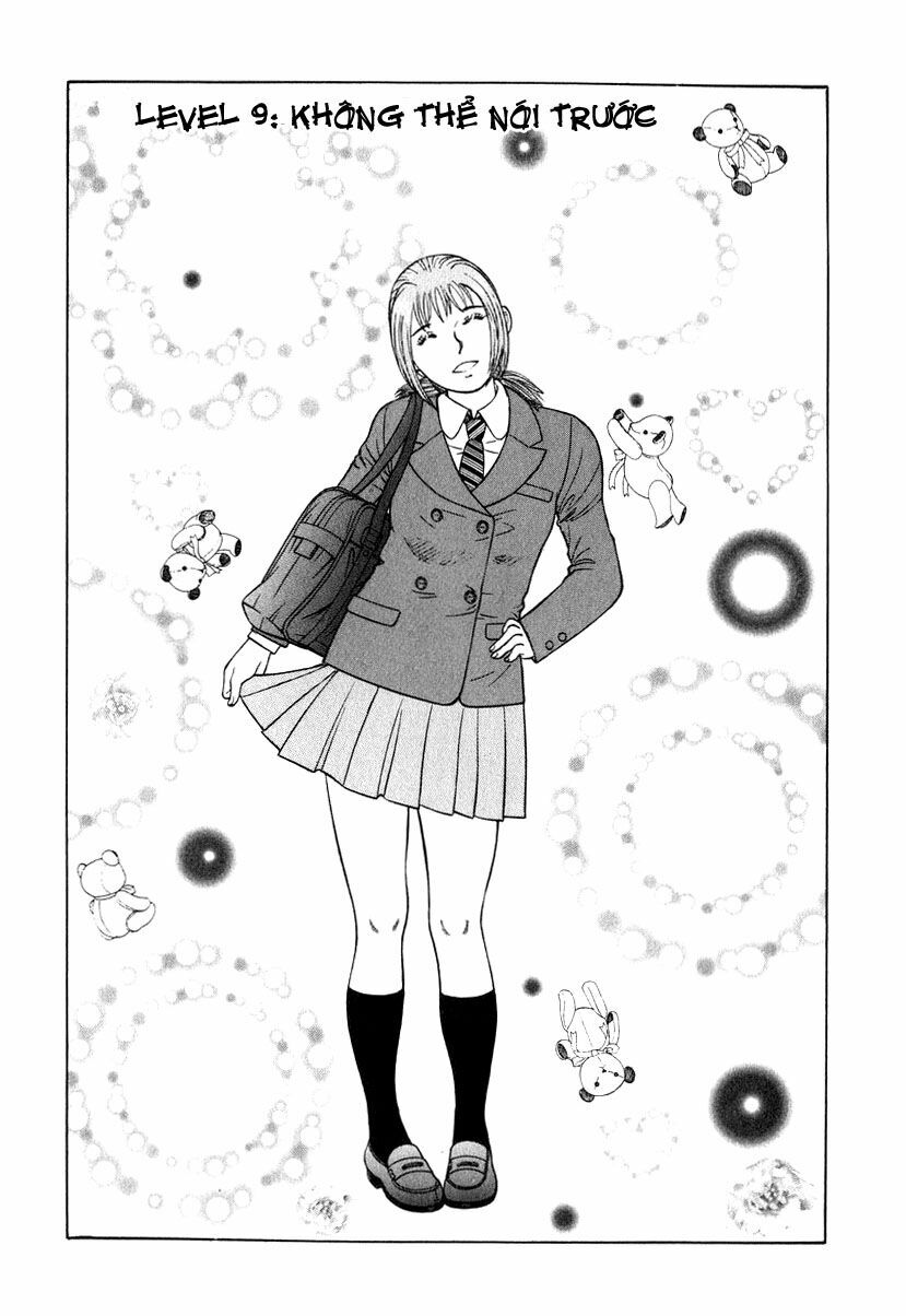 Emerging: Chapter 9