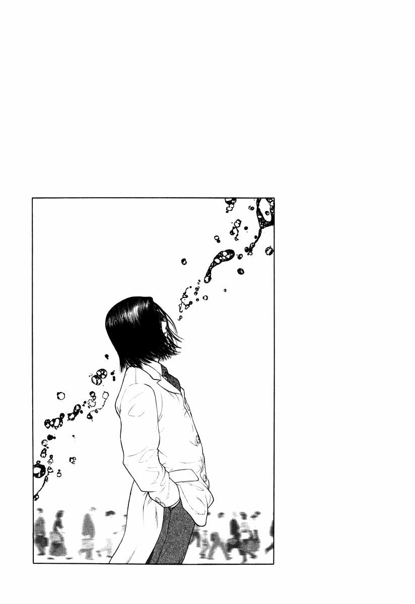 Emerging: Chapter 9