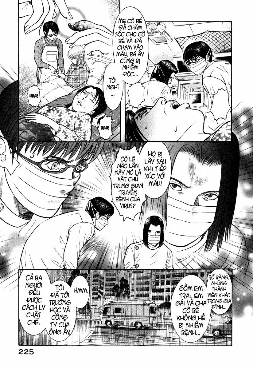 Emerging: Chapter 9