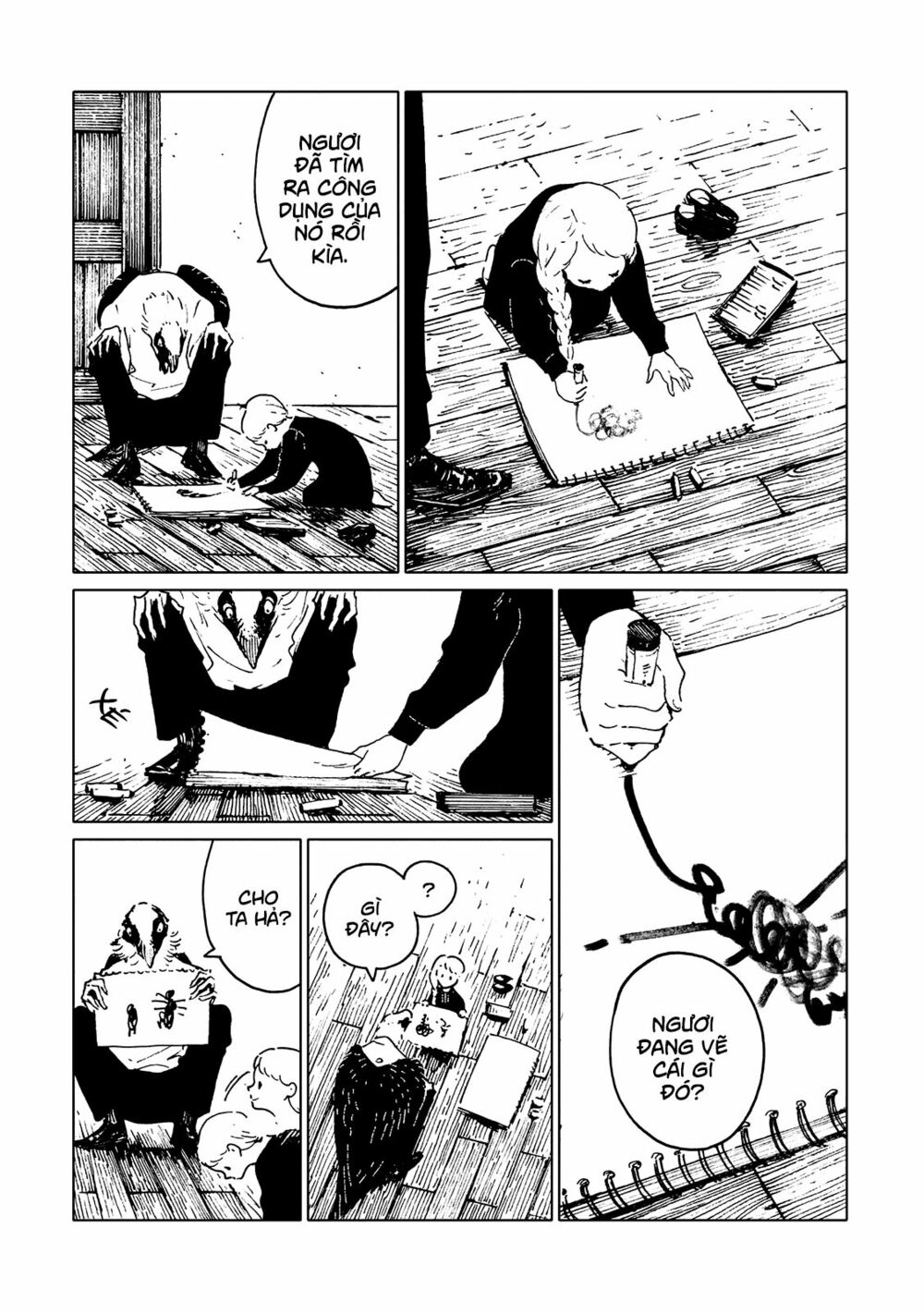 Hijoushoku to Gochisou: Chapter 1: One shot