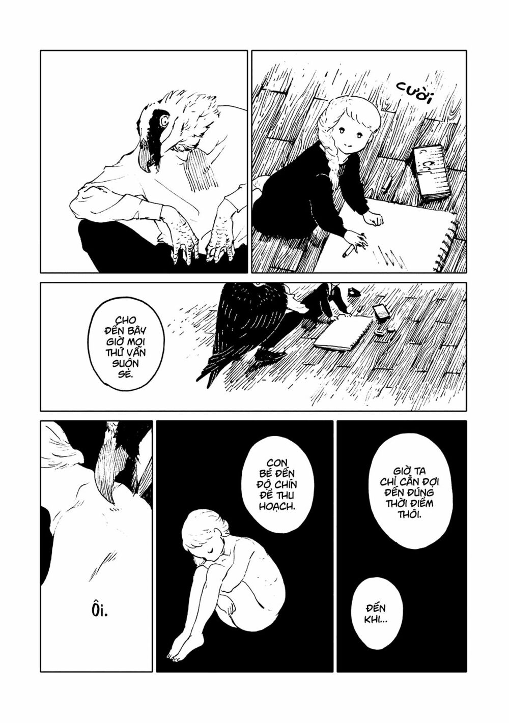 Hijoushoku to Gochisou: Chapter 1: One shot