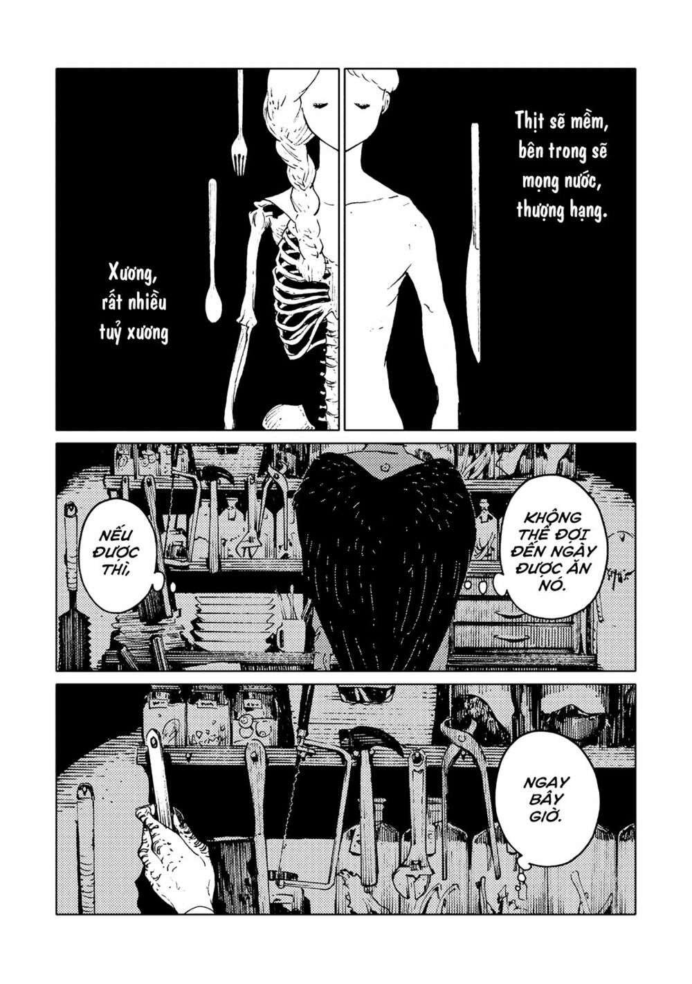 Hijoushoku to Gochisou: Chapter 1: One shot
