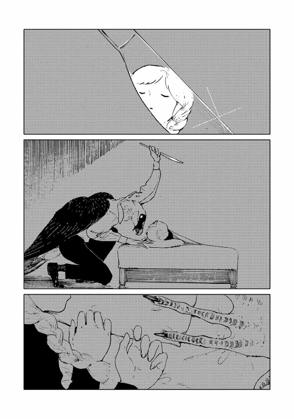 Hijoushoku to Gochisou: Chapter 1: One shot