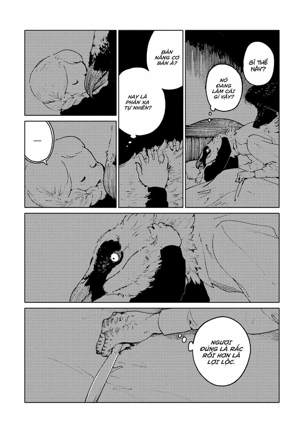Hijoushoku to Gochisou: Chapter 1: One shot