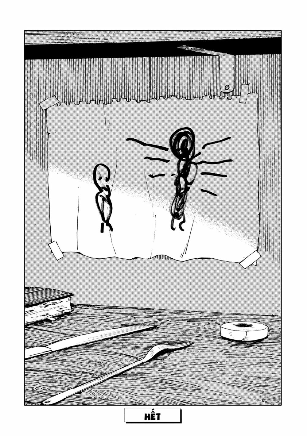 Hijoushoku to Gochisou: Chapter 1: One shot