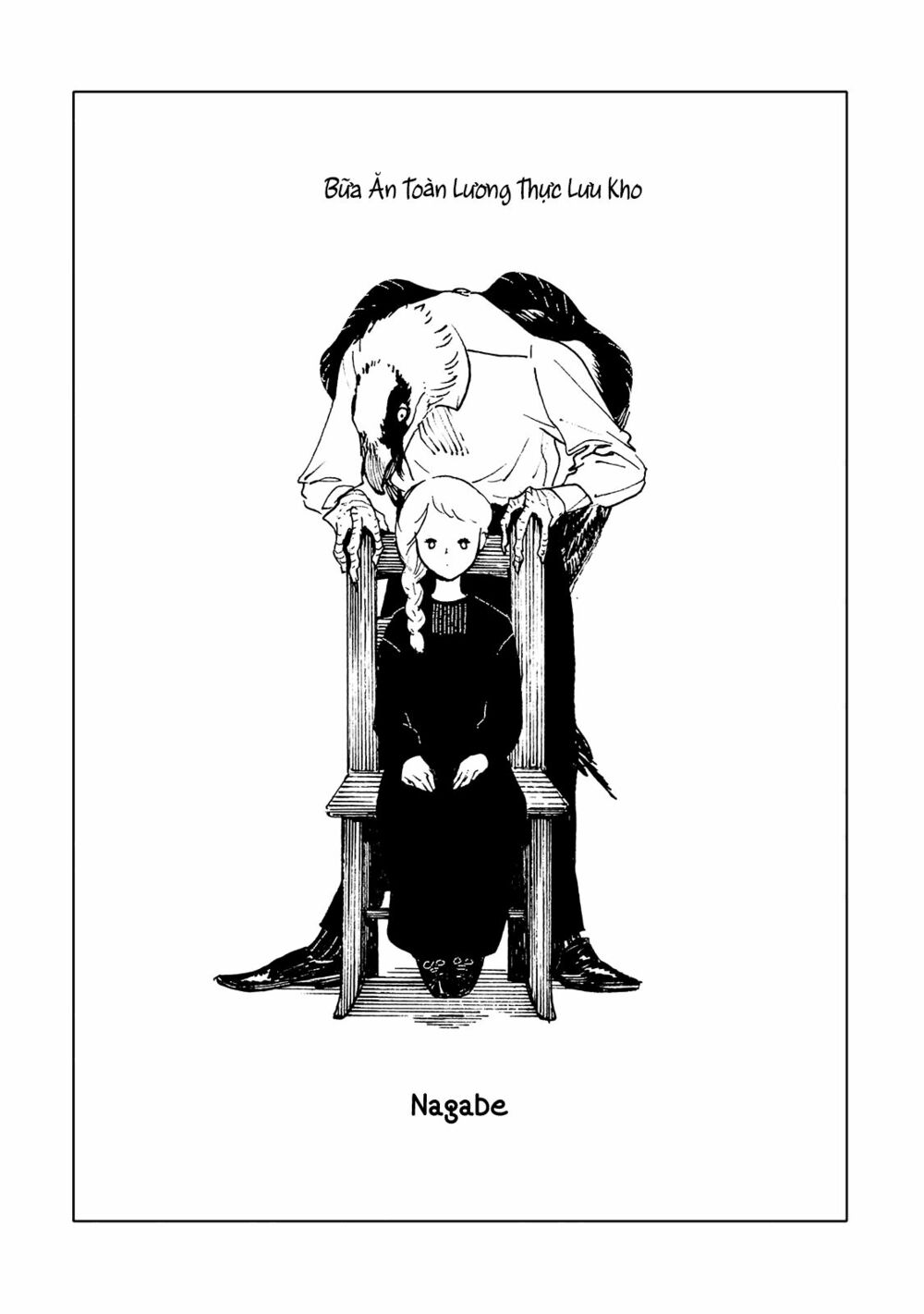 Hijoushoku to Gochisou: Chapter 1: One shot