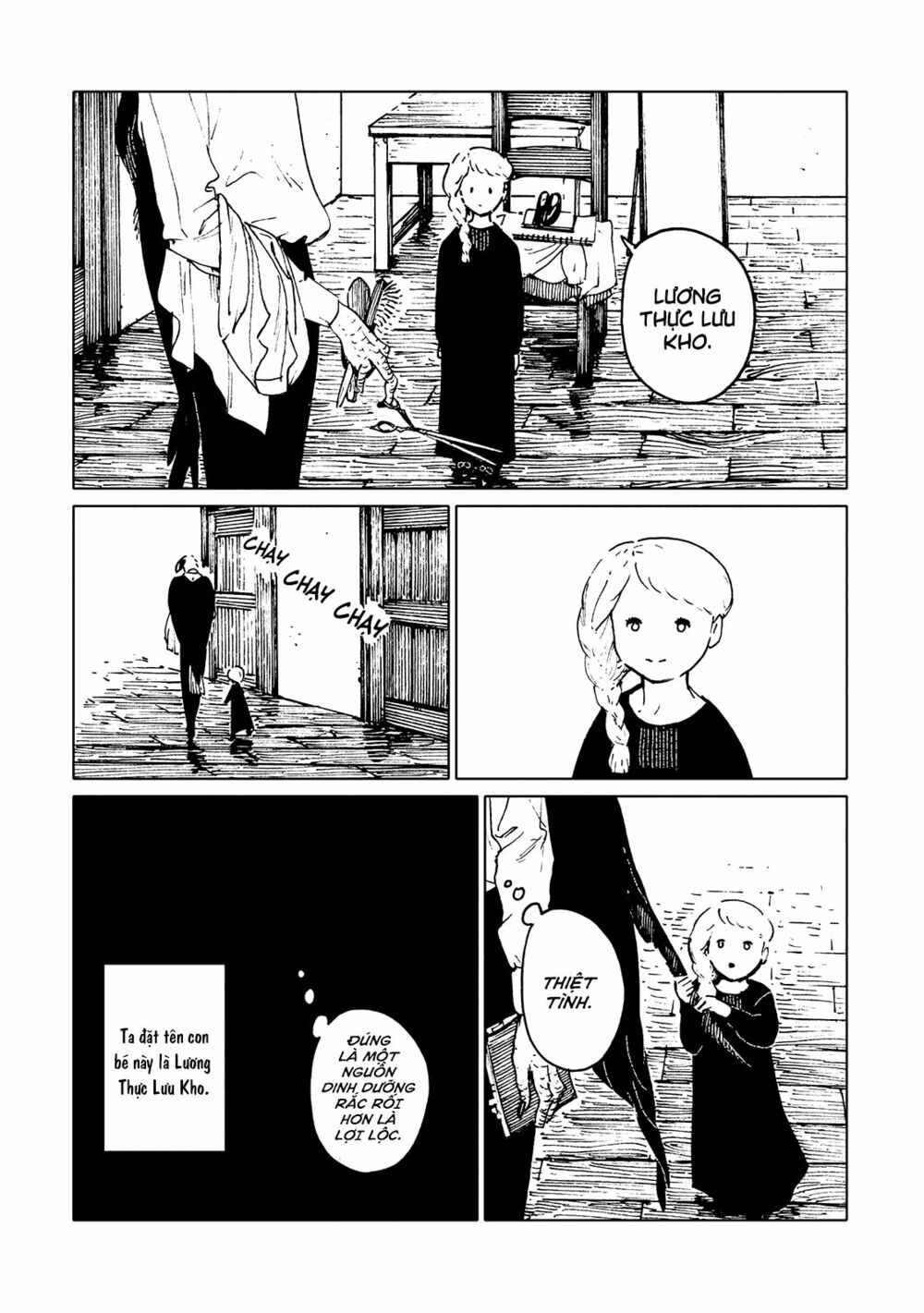 Hijoushoku to Gochisou: Chapter 1: One shot