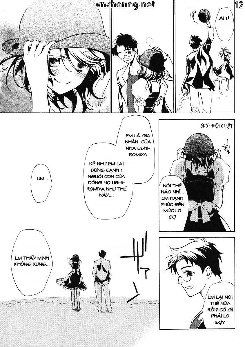 Umineko no Naku Koro ni Episode 2: Turn of the Golden Witch: Chapter 1