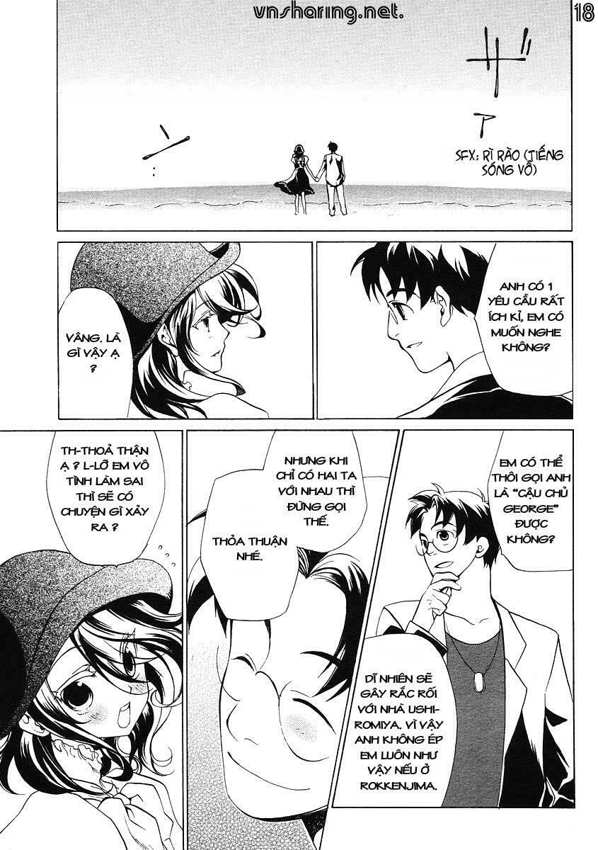 Umineko no Naku Koro ni Episode 2: Turn of the Golden Witch: Chapter 1