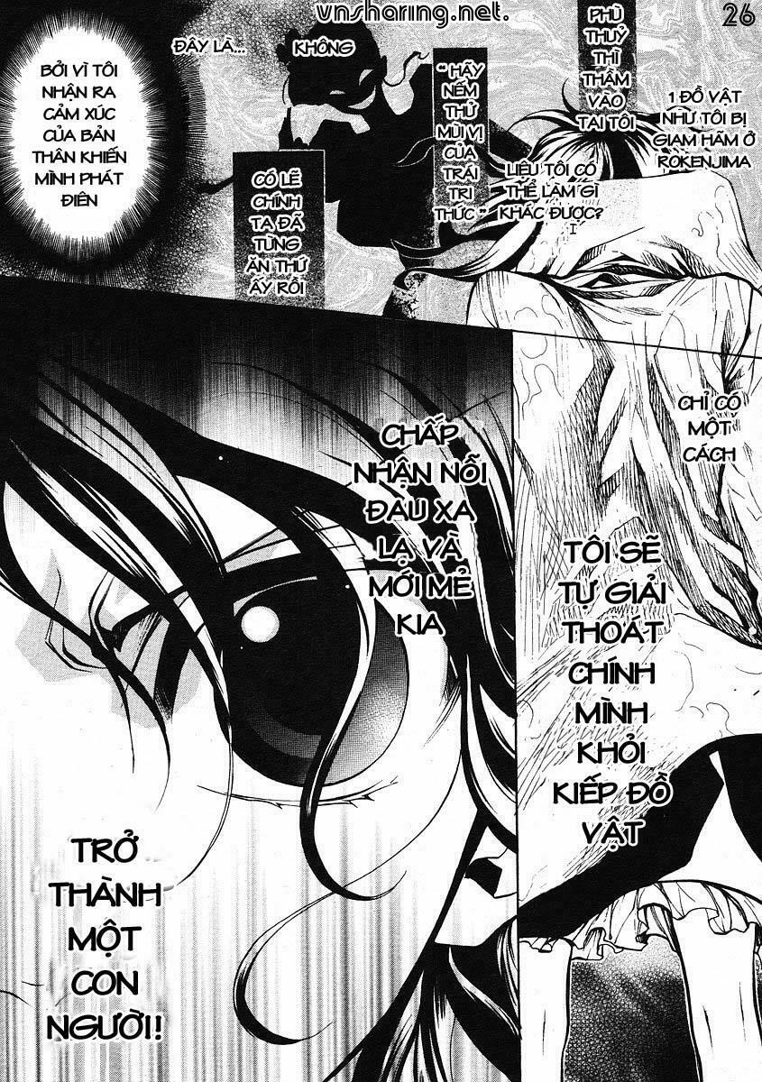 Umineko no Naku Koro ni Episode 2: Turn of the Golden Witch: Chapter 1