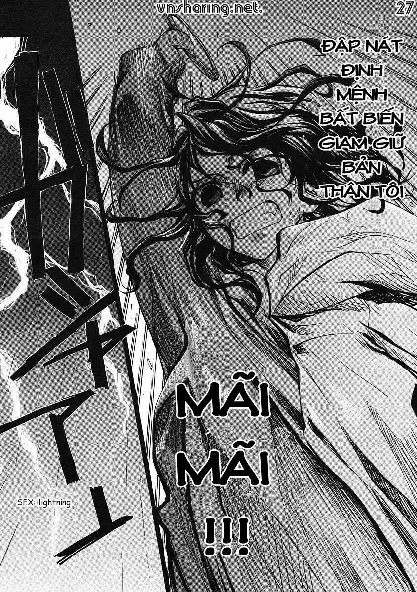 Umineko no Naku Koro ni Episode 2: Turn of the Golden Witch: Chapter 1