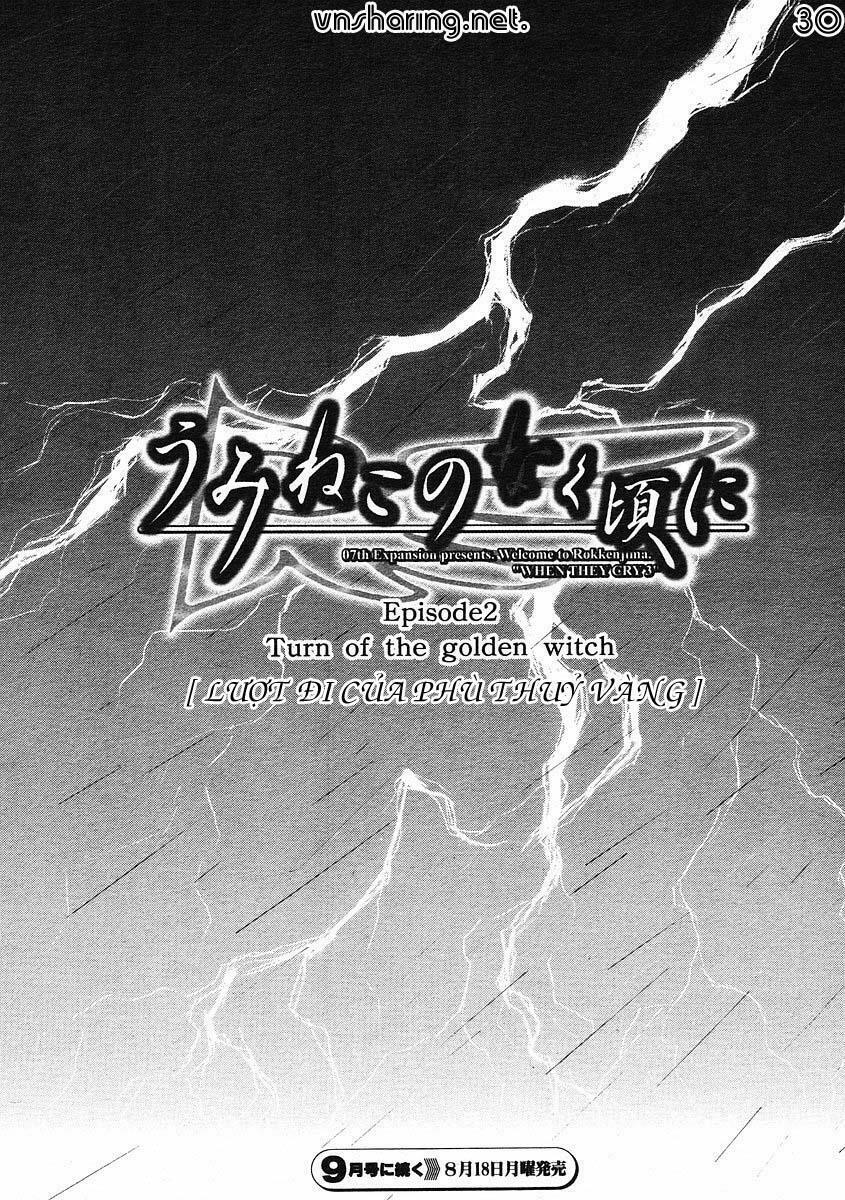 Umineko no Naku Koro ni Episode 2: Turn of the Golden Witch: Chapter 1