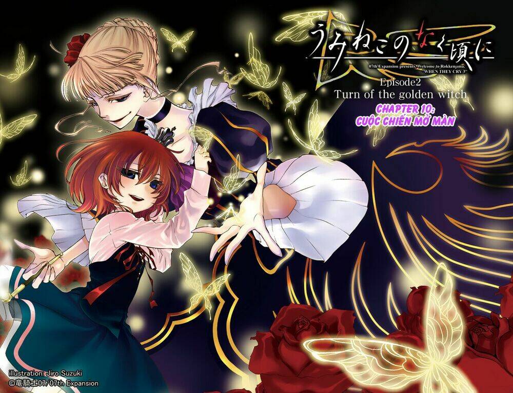 Umineko no Naku Koro ni Episode 2: Turn of the Golden Witch: Chapter 10