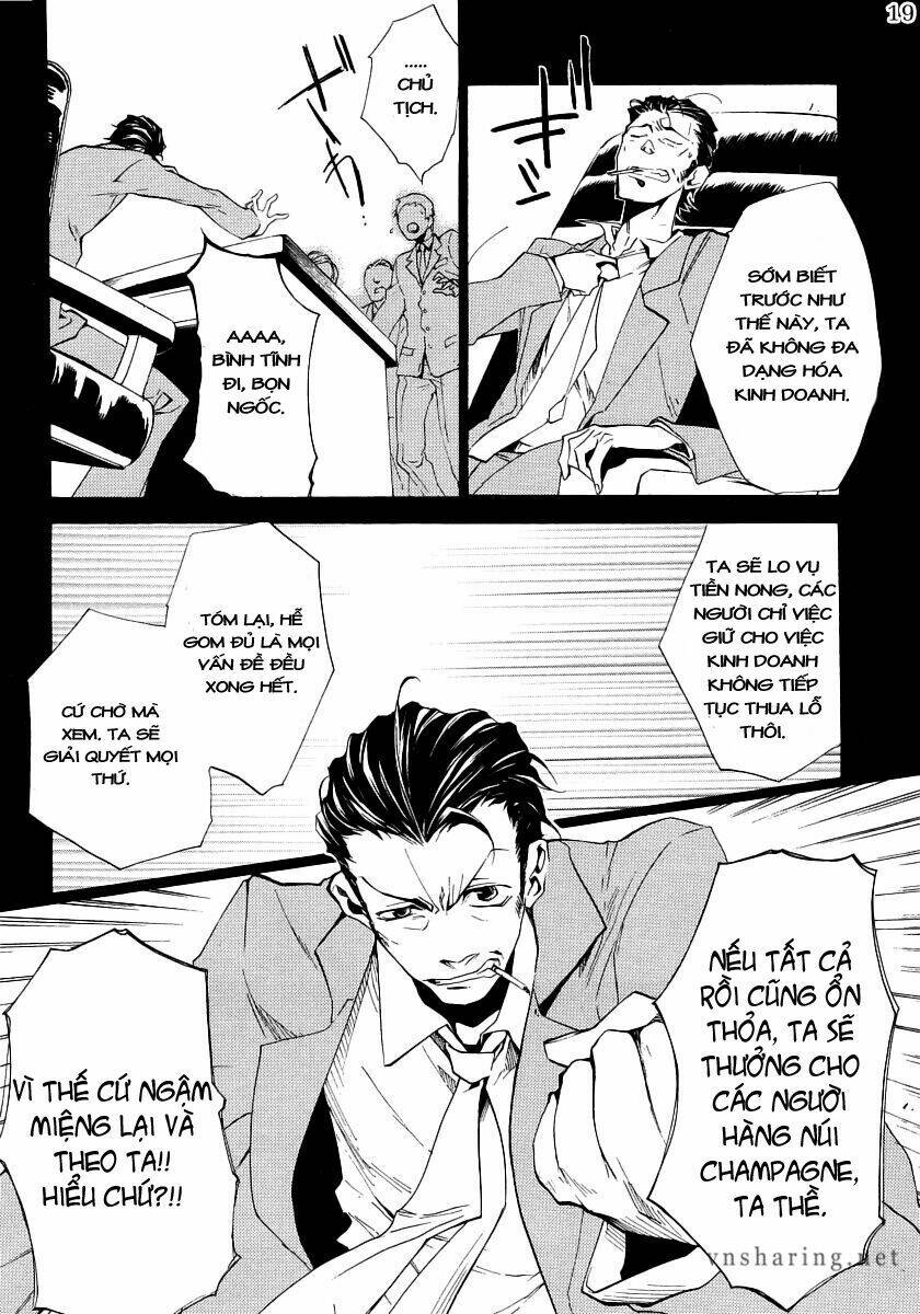 Umineko no Naku Koro ni Episode 2: Turn of the Golden Witch: Chapter 10