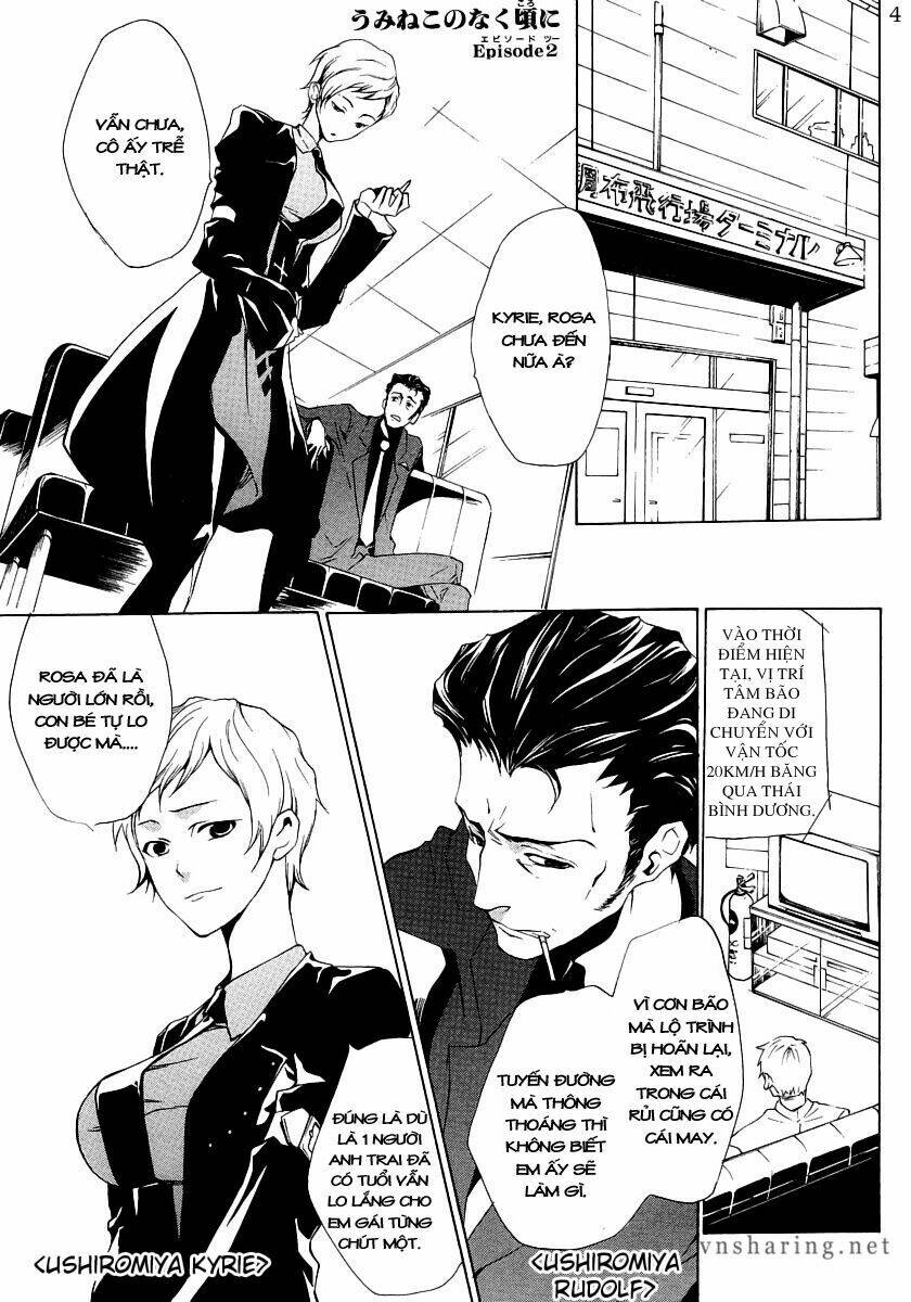 Umineko no Naku Koro ni Episode 2: Turn of the Golden Witch: Chapter 10