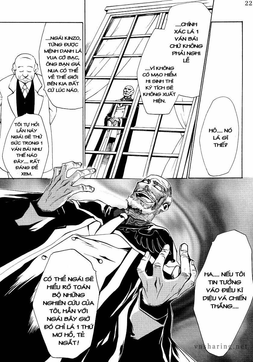 Umineko no Naku Koro ni Episode 2: Turn of the Golden Witch: Chapter 10