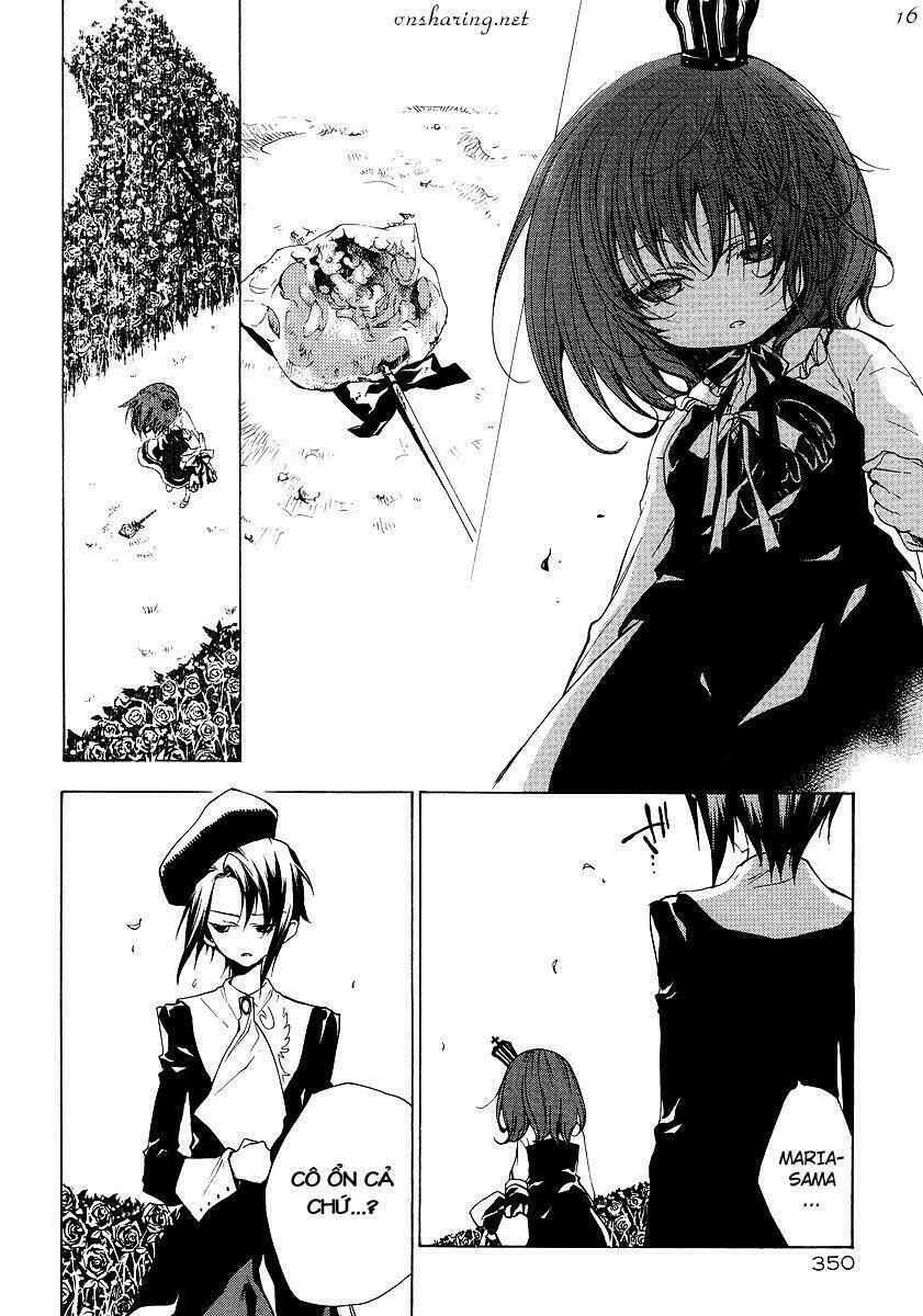 Umineko no Naku Koro ni Episode 2: Turn of the Golden Witch: Chapter 11