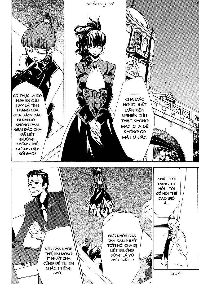 Umineko no Naku Koro ni Episode 2: Turn of the Golden Witch: Chapter 11