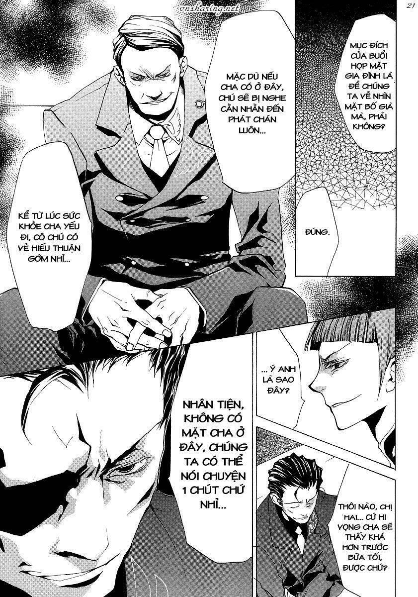 Umineko no Naku Koro ni Episode 2: Turn of the Golden Witch: Chapter 11