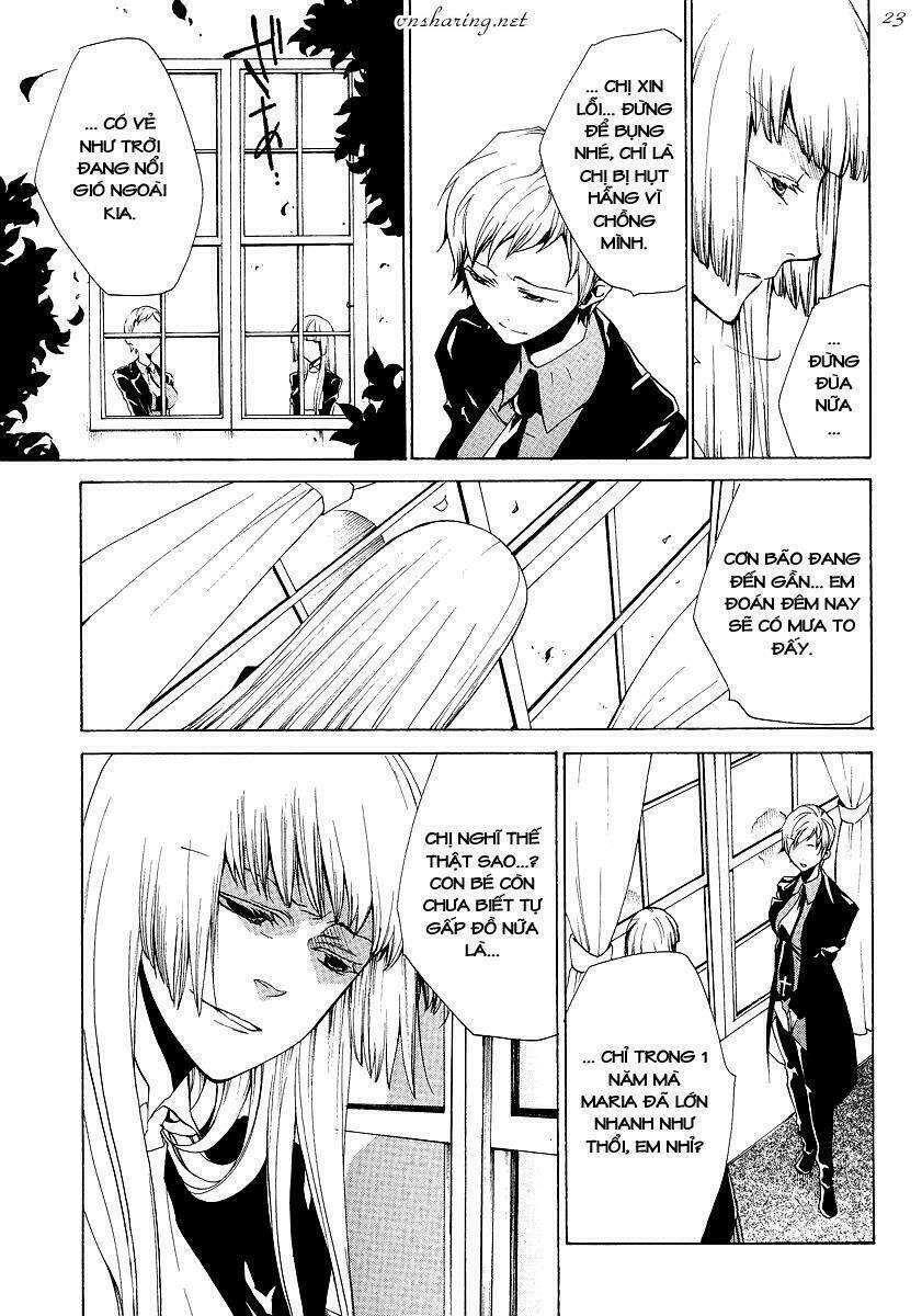 Umineko no Naku Koro ni Episode 2: Turn of the Golden Witch: Chapter 11