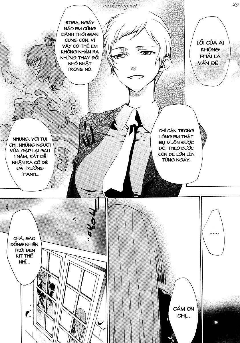 Umineko no Naku Koro ni Episode 2: Turn of the Golden Witch: Chapter 11