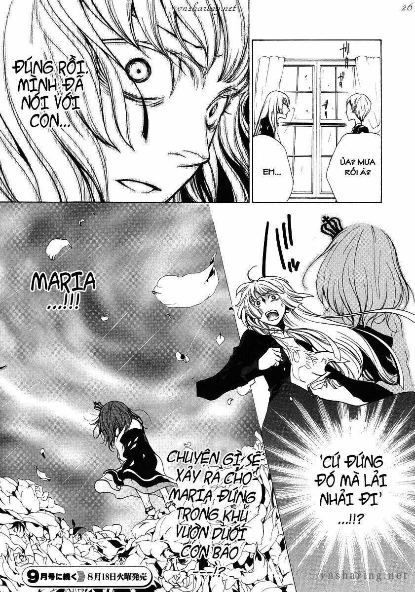 Umineko no Naku Koro ni Episode 2: Turn of the Golden Witch: Chapter 11