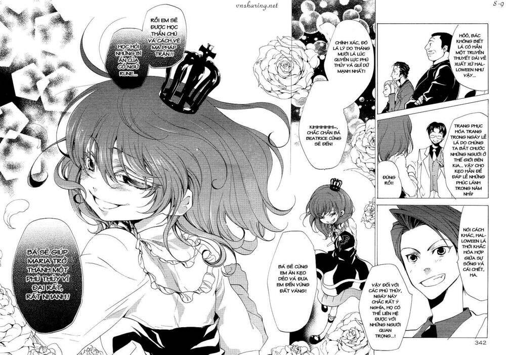 Umineko no Naku Koro ni Episode 2: Turn of the Golden Witch: Chapter 11