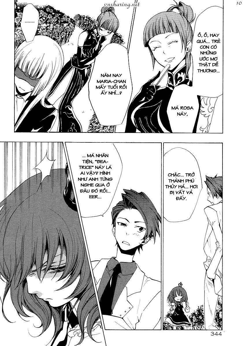 Umineko no Naku Koro ni Episode 2: Turn of the Golden Witch: Chapter 11