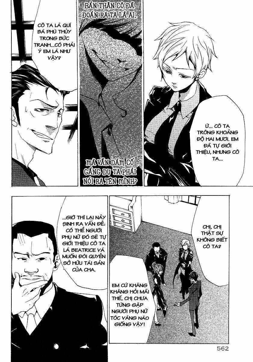 Umineko no Naku Koro ni Episode 2: Turn of the Golden Witch: Chapter 13