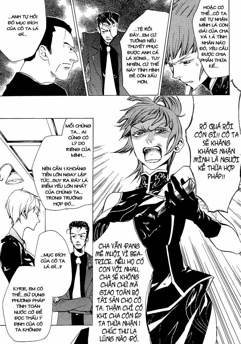 Umineko no Naku Koro ni Episode 2: Turn of the Golden Witch: Chapter 13