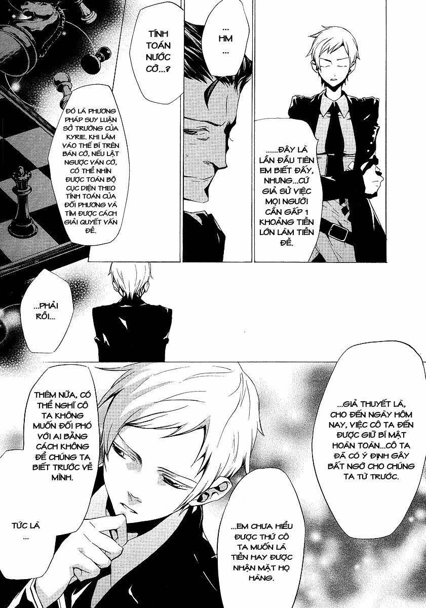 Umineko no Naku Koro ni Episode 2: Turn of the Golden Witch: Chapter 13