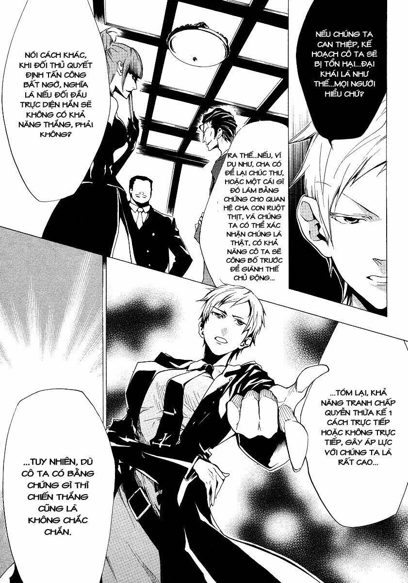 Umineko no Naku Koro ni Episode 2: Turn of the Golden Witch: Chapter 13
