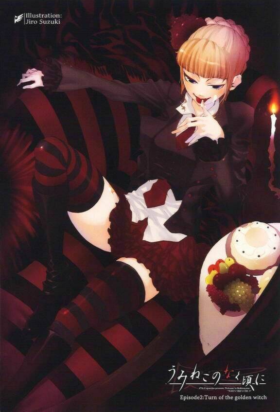 Umineko no Naku Koro ni Episode 2: Turn of the Golden Witch: Chapter 13