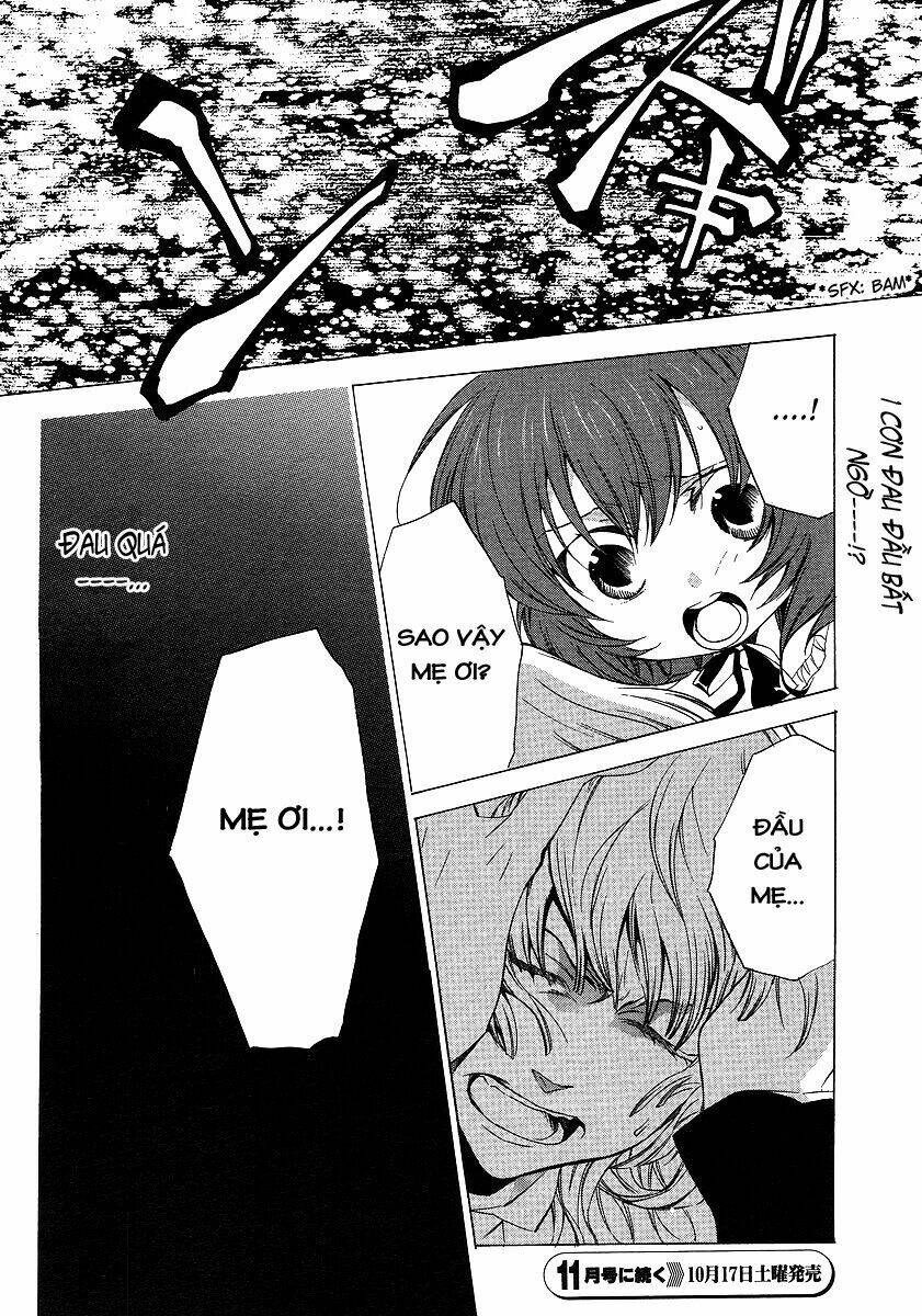 Umineko no Naku Koro ni Episode 2: Turn of the Golden Witch: Chapter 13