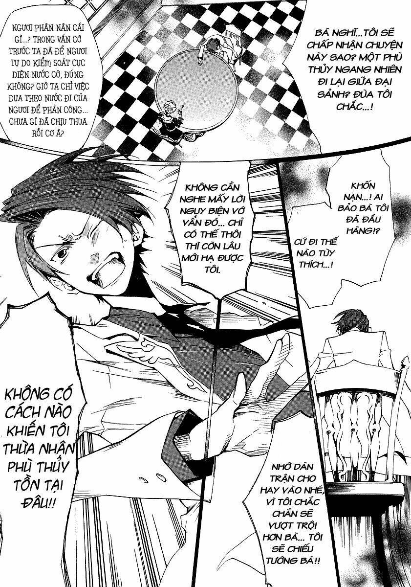 Umineko no Naku Koro ni Episode 2: Turn of the Golden Witch: Chapter 13