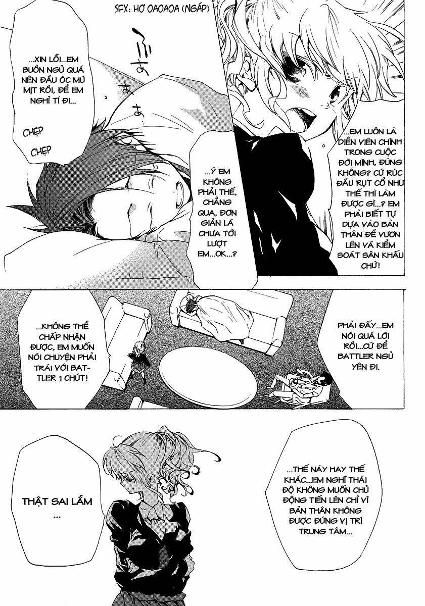 Umineko no Naku Koro ni Episode 2: Turn of the Golden Witch: Chapter 13