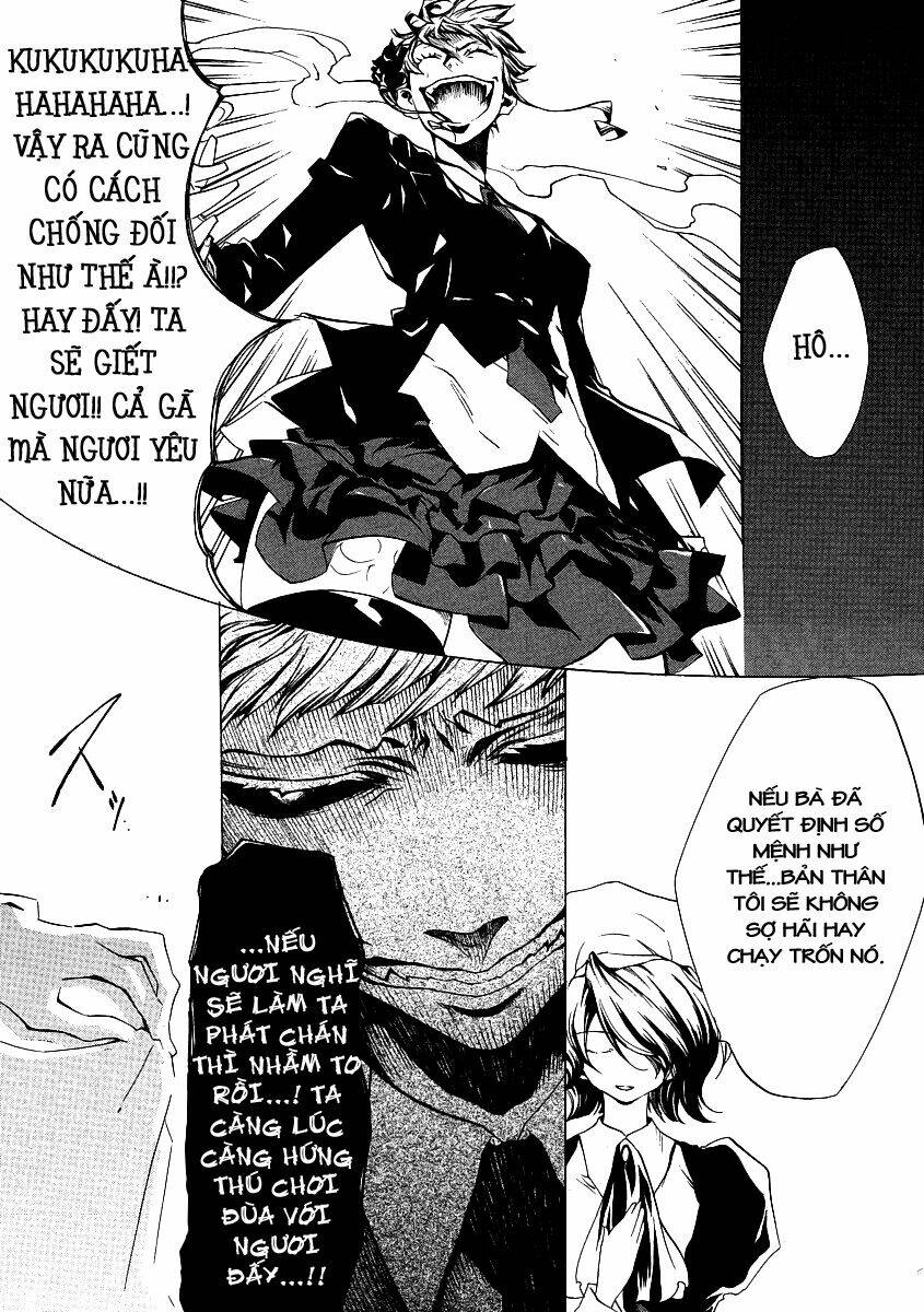 Umineko no Naku Koro ni Episode 2: Turn of the Golden Witch: Chapter 14
