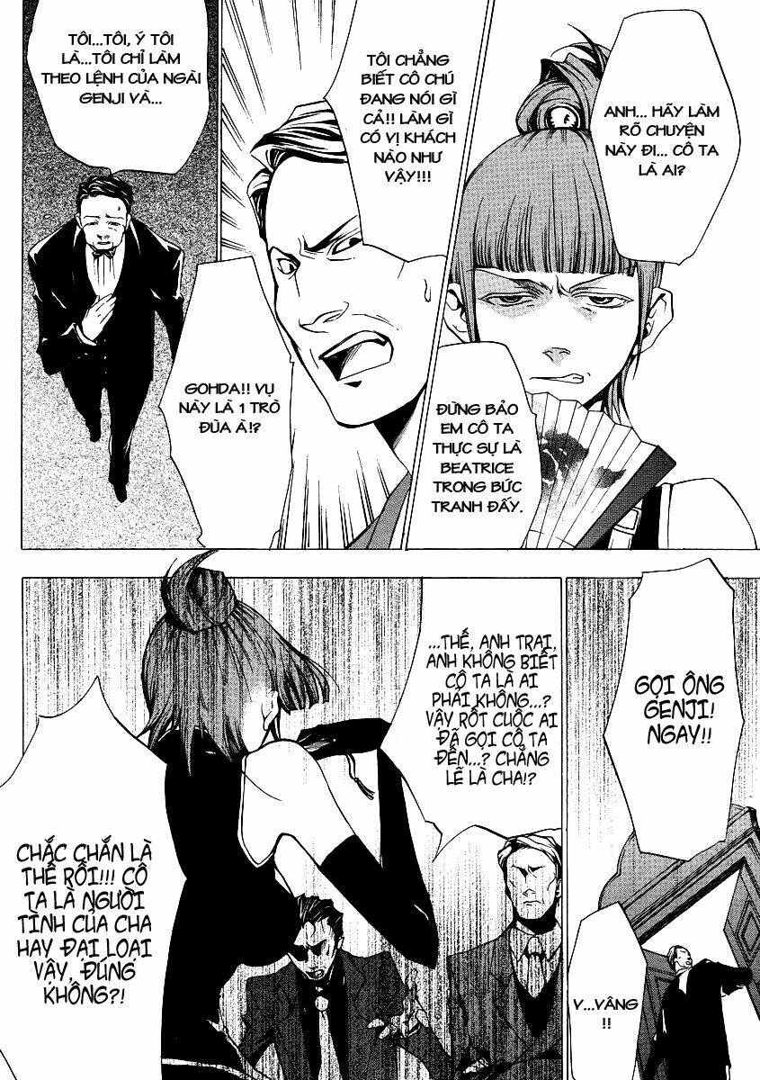 Umineko no Naku Koro ni Episode 2: Turn of the Golden Witch: Chapter 14
