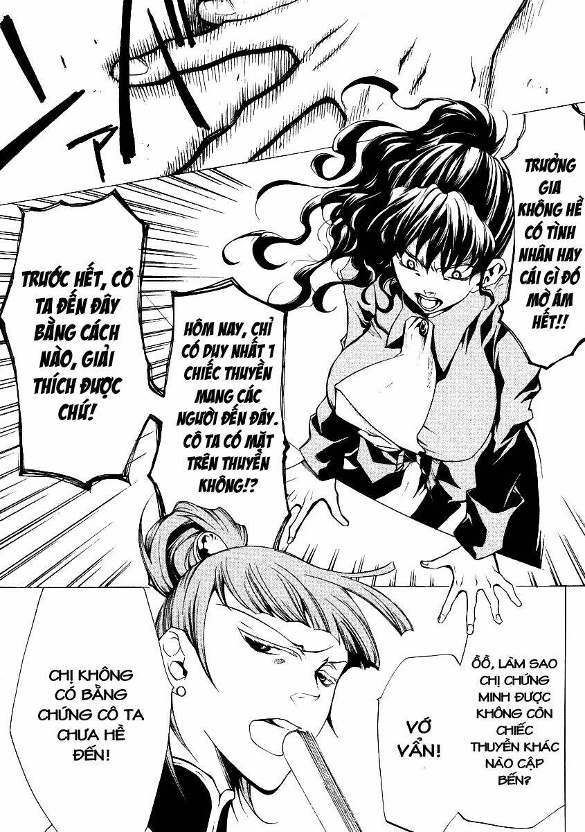 Umineko no Naku Koro ni Episode 2: Turn of the Golden Witch: Chapter 14